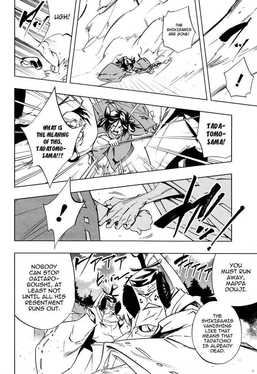 Shaman King 0 Chapter 7 19